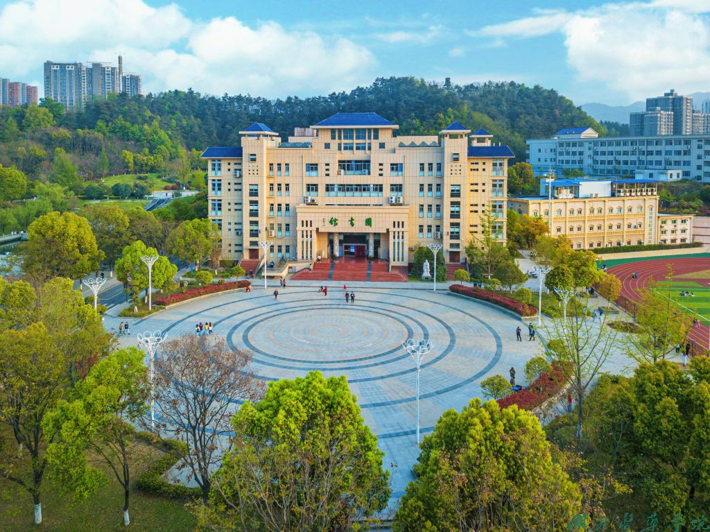 图书馆